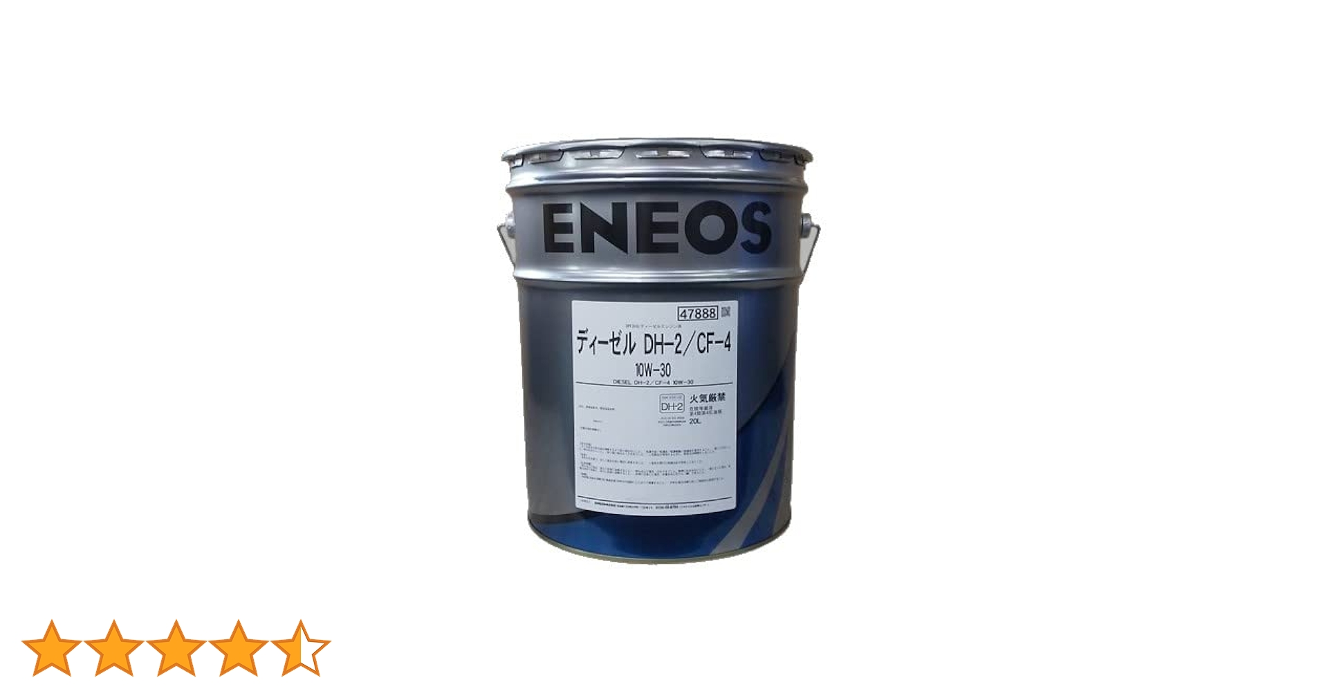 ENEOS ディーゼル DH-2/CF-4 20L 10W-30 エネオス ディーゼル DH-2/CF-4 10w30 20L×1缶 DPF対応